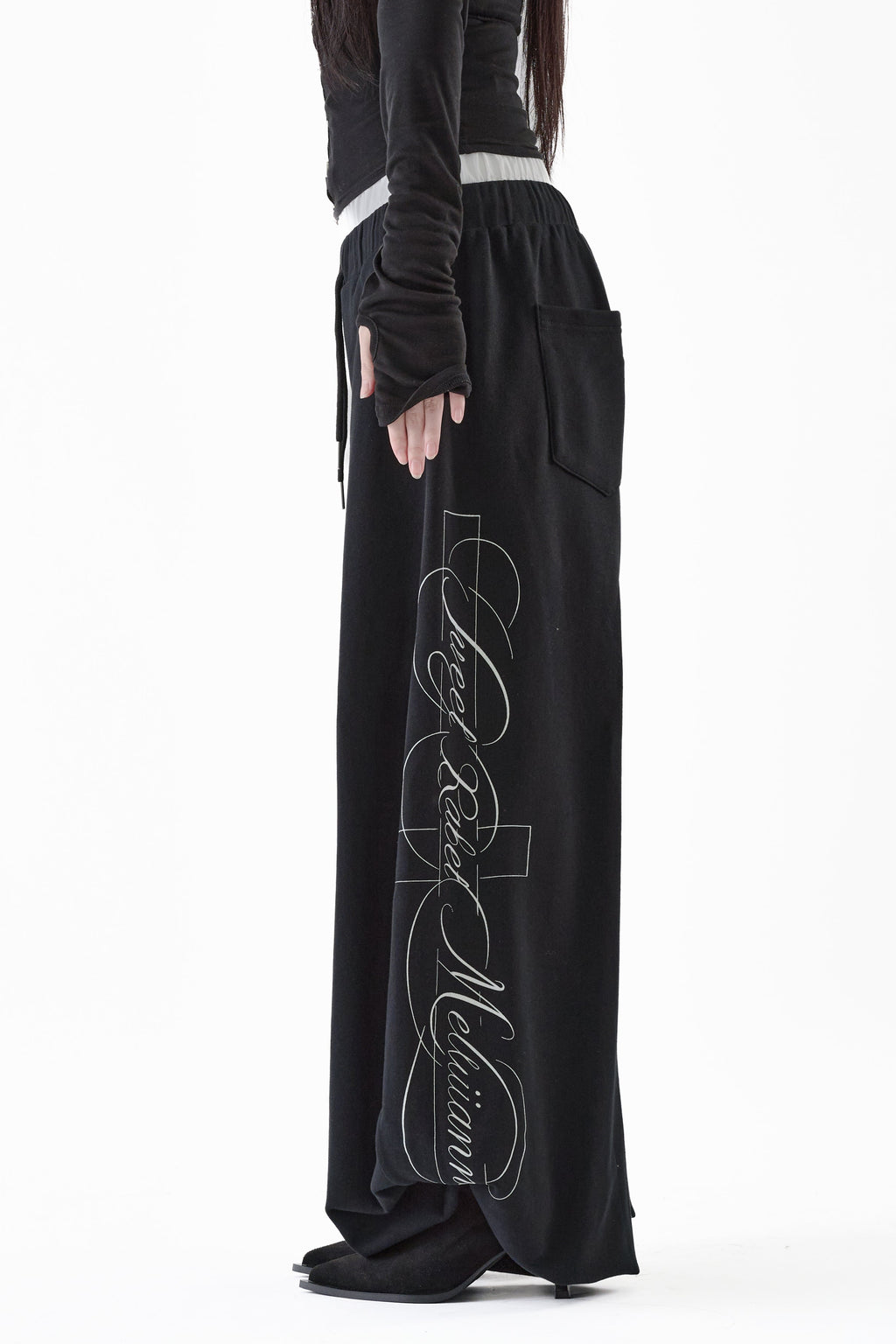 W belt sweat pants